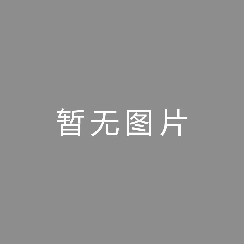 🏆视频编码 (Video Encoding)目的圈钱？马卡：南美足协寻求让美职联加入解放者杯赛事